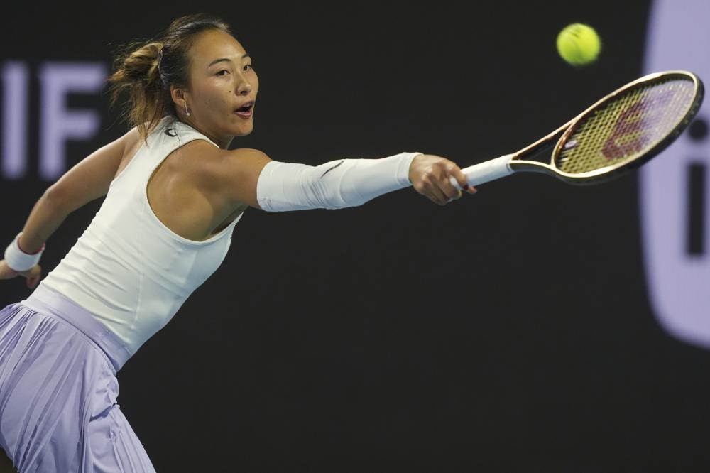 开云体育英雄联盟全球总决赛好礼赠不停